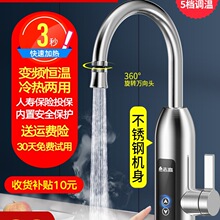 늟�ˮ���^�ٟἴ��ʽ�ӟ�N���������^�ԁ�ˮ��늟�ˮ������