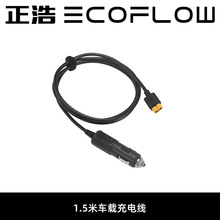 EF ECOFLOW���Ƒ����Ƅ��Դ�������XT150 ̫������L��