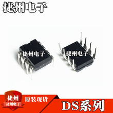 DS1307ZN DS1302N  ȫ��ԭ�b  ֱ��DIP8 ���r�r�R