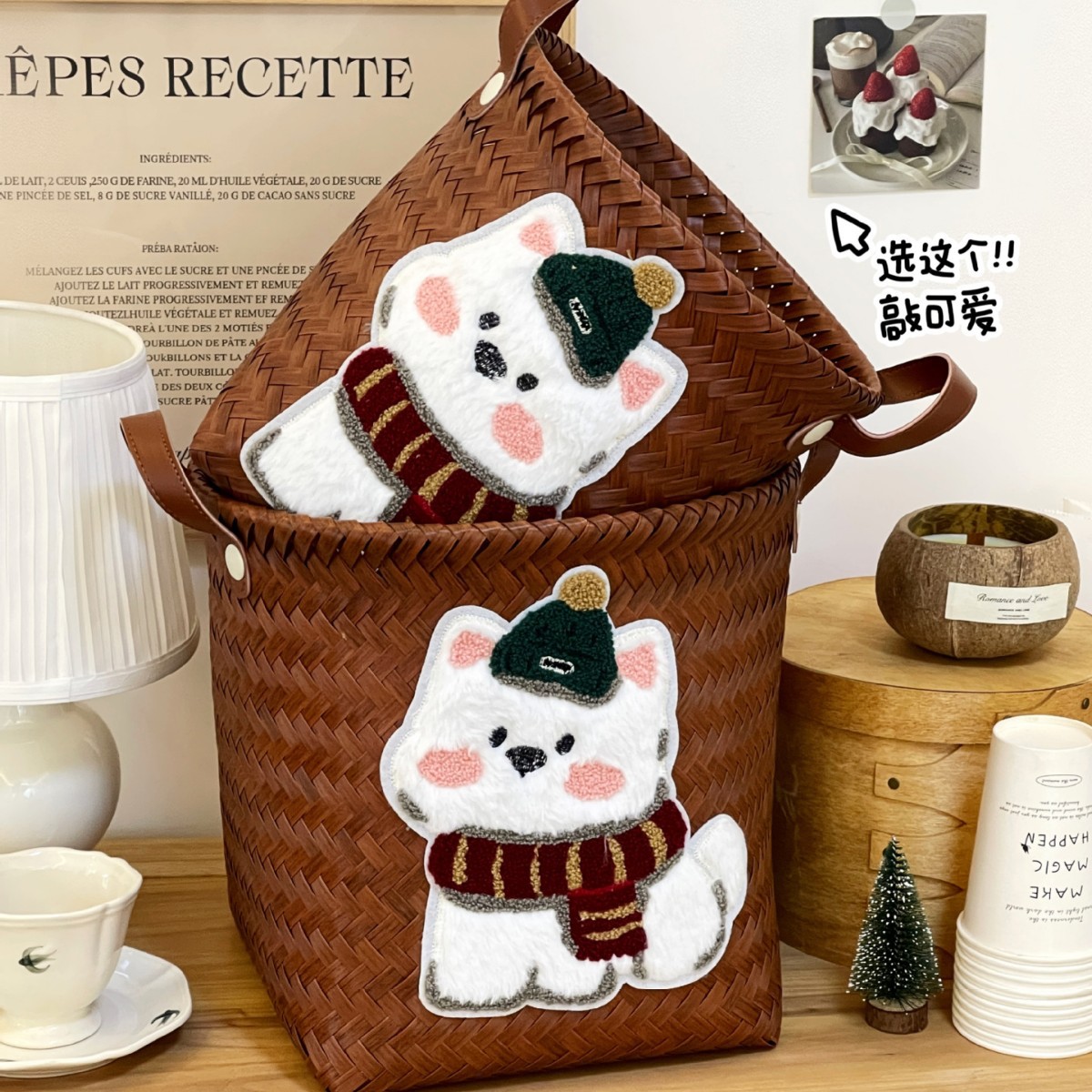 Cesta de ropa sucia tejida para cachorros lindos Cesta de almacenamiento de ropa sucia redonda de gran capacidad doméstica Cubo de almacenamiento de muñecas Lou