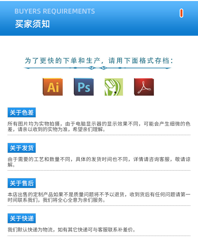 企业微信截图_16173485557299_23