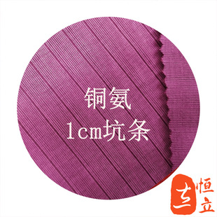 ���z1cm�ӗl�_�y�g�lĪ����ľ����������ᘿ��p���Q�gɰϴ�H�w