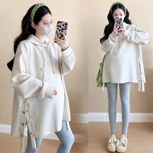 孕妇秋装套装2025新款时尚休闲宽松遮肚连帽卫衣慵懒风春秋两件套