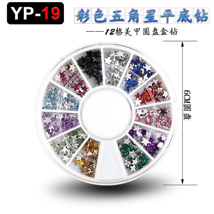 Accesorios para decoración de uñas con forma especial, diamantes de imitación de resina, tachuelas metálicas iridiscentes, caja de diamantes de imitación mixtos de 12 compartimentos, fabricante de materiales con forma especial, venta al por mayor