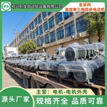 ���l����Y801-2 0.75kw���ஐ��늄әC1.1kw���������L�C���I늙C