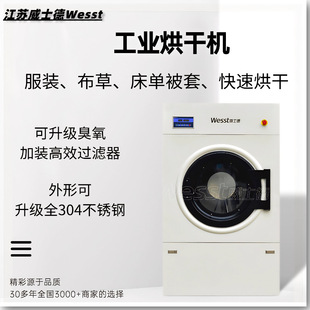 ��ʿ��20-50kgȫ�ԄӝLͲʽ������b����O���܇�d��������əC