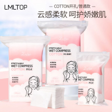 LMLTOP �����쿪��ʪ���� �ᱡ�����׷�����ľ������ױ�� SY579