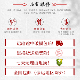 ?������մɻ�ƿ�Ҿ��b�Ʒ�[���ɻ��廨����ʽ�͏d�ҕ����ˇ��