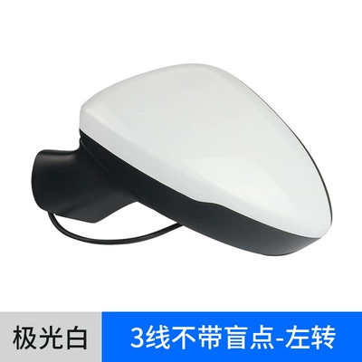 Suitable for Chevrolet 17 18 19 New Cruze Rearview Mirror Assembly Cruze Reversing Mirror Assembly Reflector (Rear mirror/rearview mirror assembly) - 17-19-cruze-left-3-lines-white-brand