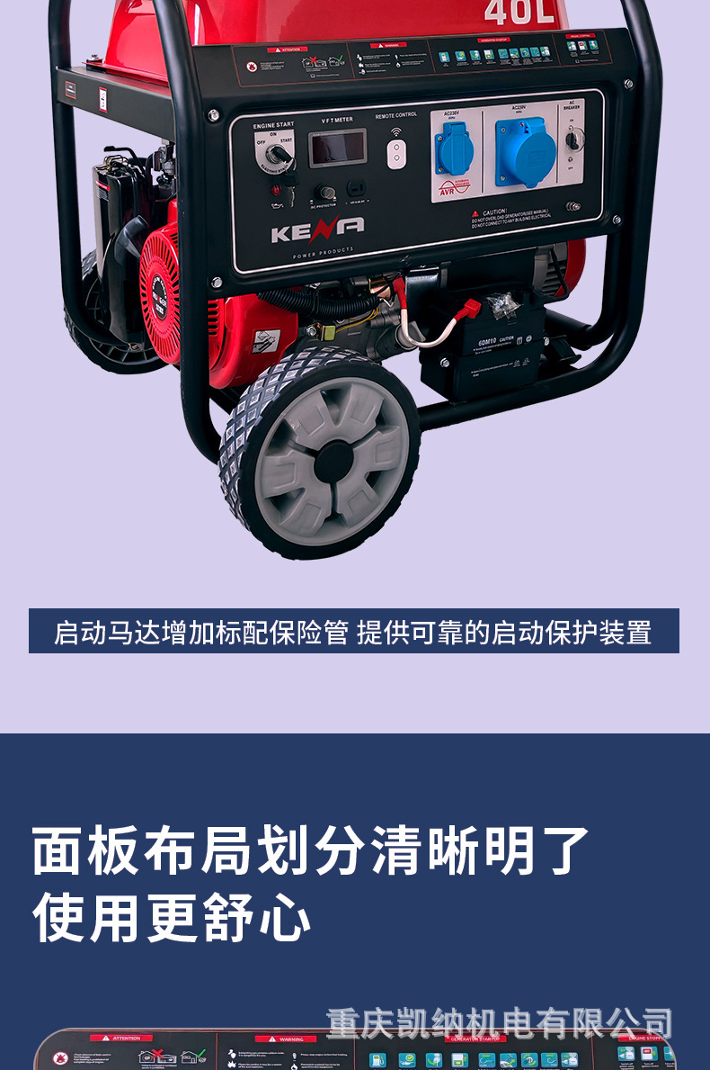 Gasoline generator large oil tank 8/10KW small household 220V/380 single three-phase household industrial generator set