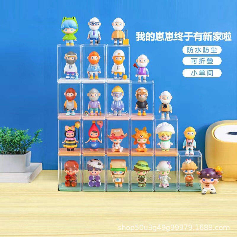 ブラインドボックス収納展示棚透明アクリル単一キャビネット手作り収納ボックスバブルマット防塵展示ボックス|undefined