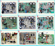 海/尔变频空调室外机主板0011800208/291/262/847/283万能通用板