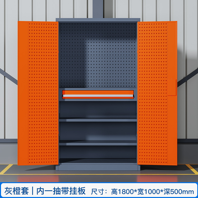 頑丈なツールキャビネット、鉄製ツールキャビネット、自動車修理ツールキャビネット、作業場用移動ツールカート、ハードウェアツールキャビネット|undefined