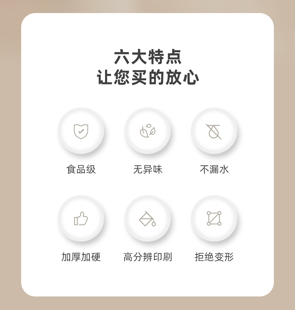 一次性纸杯1_02.jpg