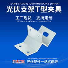 ���Q���ڹ��֧��T�͊A�� �����̶�����T��̫��ܰ匧܉�A��