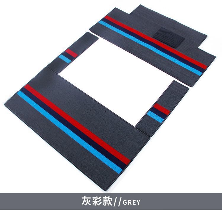 DIY New Energy Electric Four-Wheel and Three-Wheel Vehicle Foot Mat Set, Enclosed Cabin Foot Mat, Non-Slip Mat for Electric Vehicles