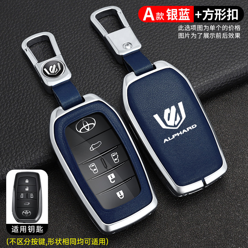 실버 블루 + 스퀘어 버클