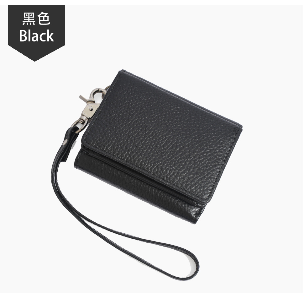 真皮钱包 (11).jpg