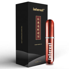Interest-Boosting Delay Control Spray for Men, 6ml — External Use, Adult Intimate Product Wholesale