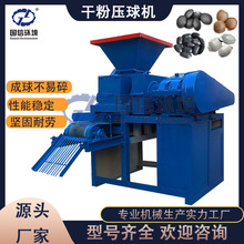 ̿۳m҉C Tۉm䓏Sұ͙C ⻯F҉C