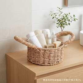草编手提水果收纳筐家居桌面整理置物篮双耳手提篮道具拍摄篮