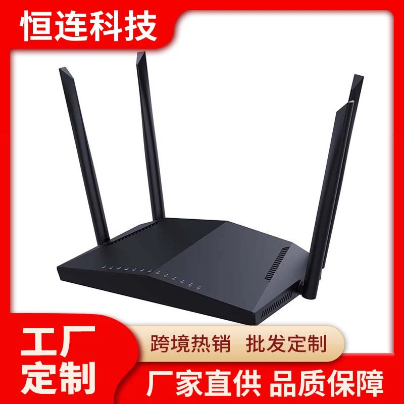 WiFi6 AX1800 VDSL модем маршрутизатор гигабитный сетевой порт 2,4G 5.G двухчастотный