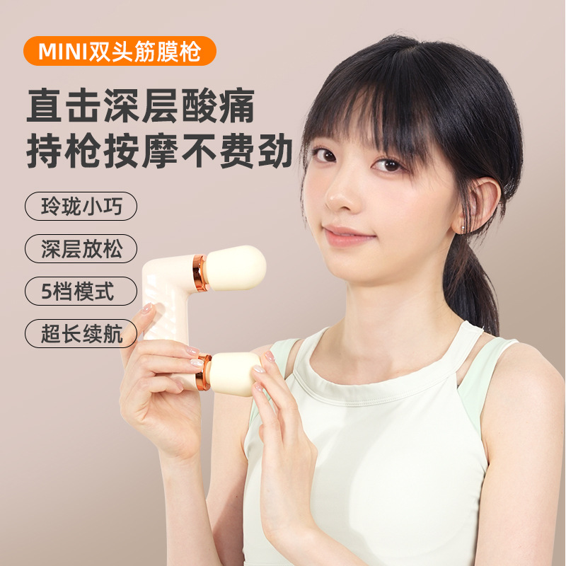 Pulse Massage Stick, Cervical Spine, Waist, Back, Whole Body Electric Handheld Back Beater, Shoulder and Neck Tapping Double-Headed Fascia Gun