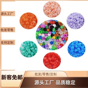 Bulk solid color series small particle double building block toys DIY creative hand-painted wholesale multi-color optional