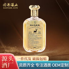 ����¹�޾� 125ml�˅�Ȫ¹����Ѫ�� �p�¹�l һ�����l
