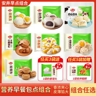 ������Ͱ��Ʒ�����ك��t���z�^�M�ϼ�ʳ��ɳ�����Ұ����S��