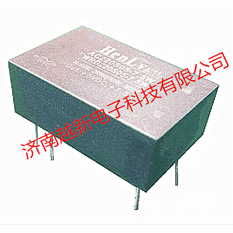8W恒率电源模块ACDC隔离稳压220V转15V单路输出AC220S15DC-8W