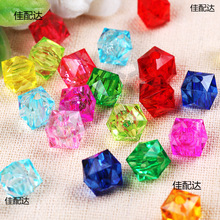 8mm�ķ���͸��ˮ��������ɢ����diy�ֹ��Ʒ�������wɢ�����uͨ��