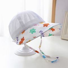 嬰兒夏季薄款大帽檐太陽帽女寶寶男透氣網格幼兒防曬遮陽帽漁夫帽