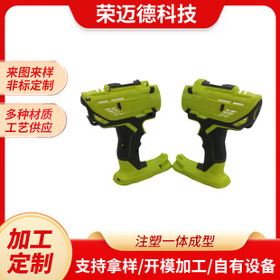 �����pɫģ���_ģ  ע�ܰ����ֱ����z ע��ģ�߶��� ע�ܮaƷ�ӹ�