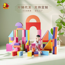 Slevaܛwĭ14׺50Kͯ߷eľ׃@Θ