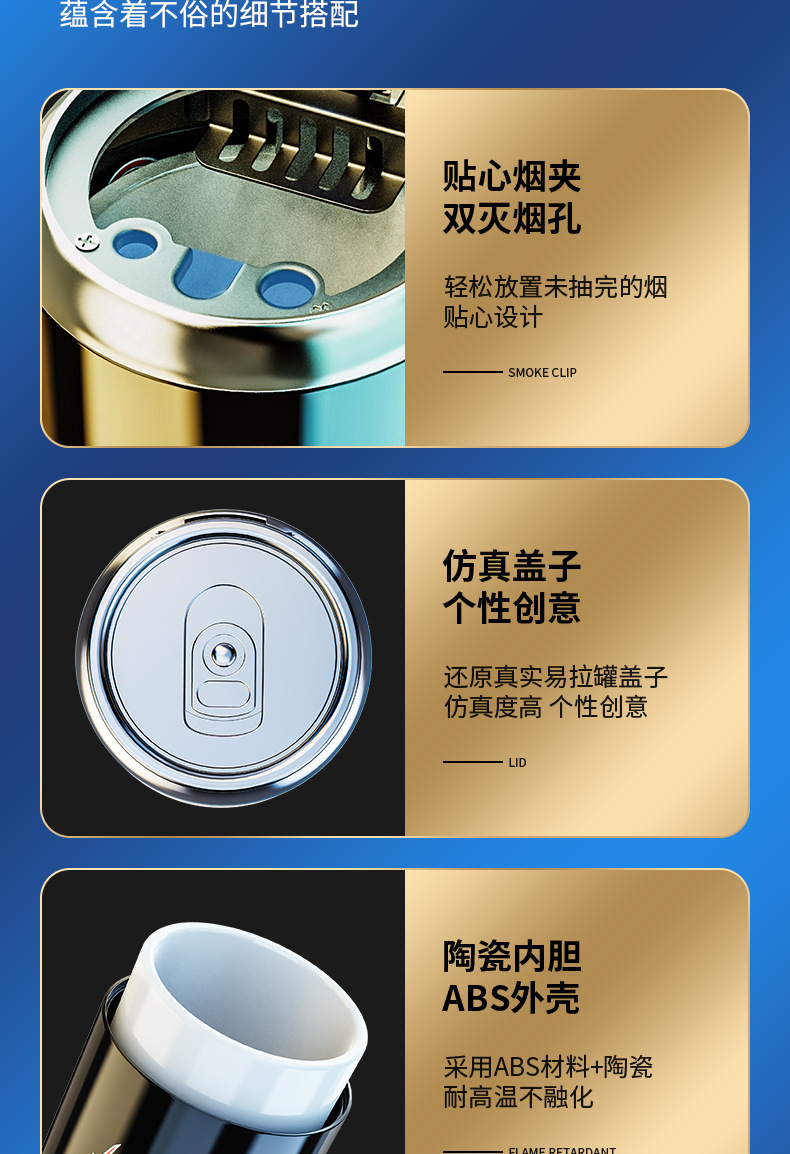 详情页_13.jpg