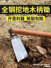 种菜家用锄头挖地多功能锰钢农具农用工具大全种地老式撅头锄草锄