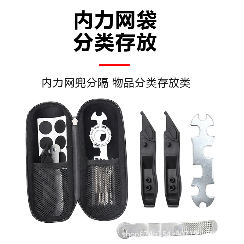 Equipo de ciclismo herramientas de reparación de bicicletas hervidor rack cáscara dura bolsa de rack de coche hervidor portátil caja de almacenamiento