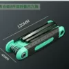 [折叠式多功能加厚防滑型-青色]