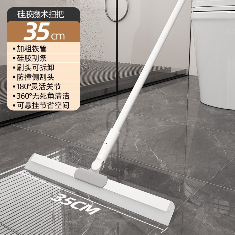 35CM 와이퍼