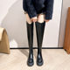 Over-the-knee boots women's autumn and winter leather chubby girl large-size thick-leg slimming plus size boots 41-43 high boots