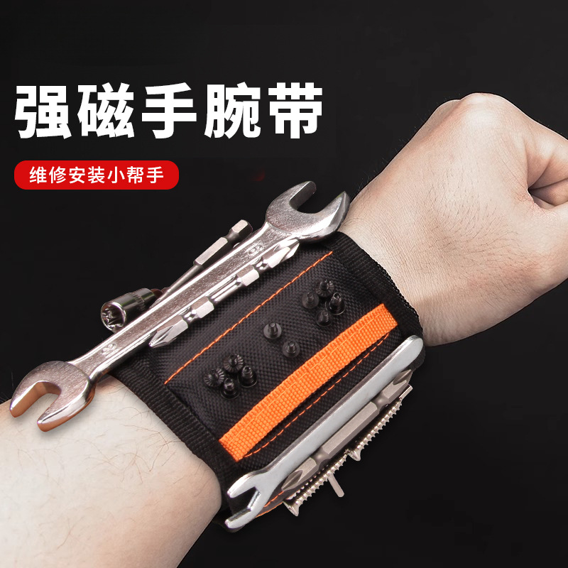 Krkorand fuerte pulsera magnética fuerte protector de muñeca magnético fuerte tornillo auxiliar artefacto mágico conjunto de herramientas de adsorción magnética