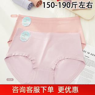 150-190��Ůʿ60֧�Ӵ�aĪ����MDܛŴ�H�wŮʿ���ǃ�ѝ333ͮ5