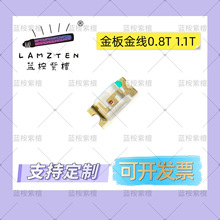 1206���𾀼tɫ�{ɫ��Gɫ��ɫ�Sɫ��ɫ 3216���͸ߜ�LED����