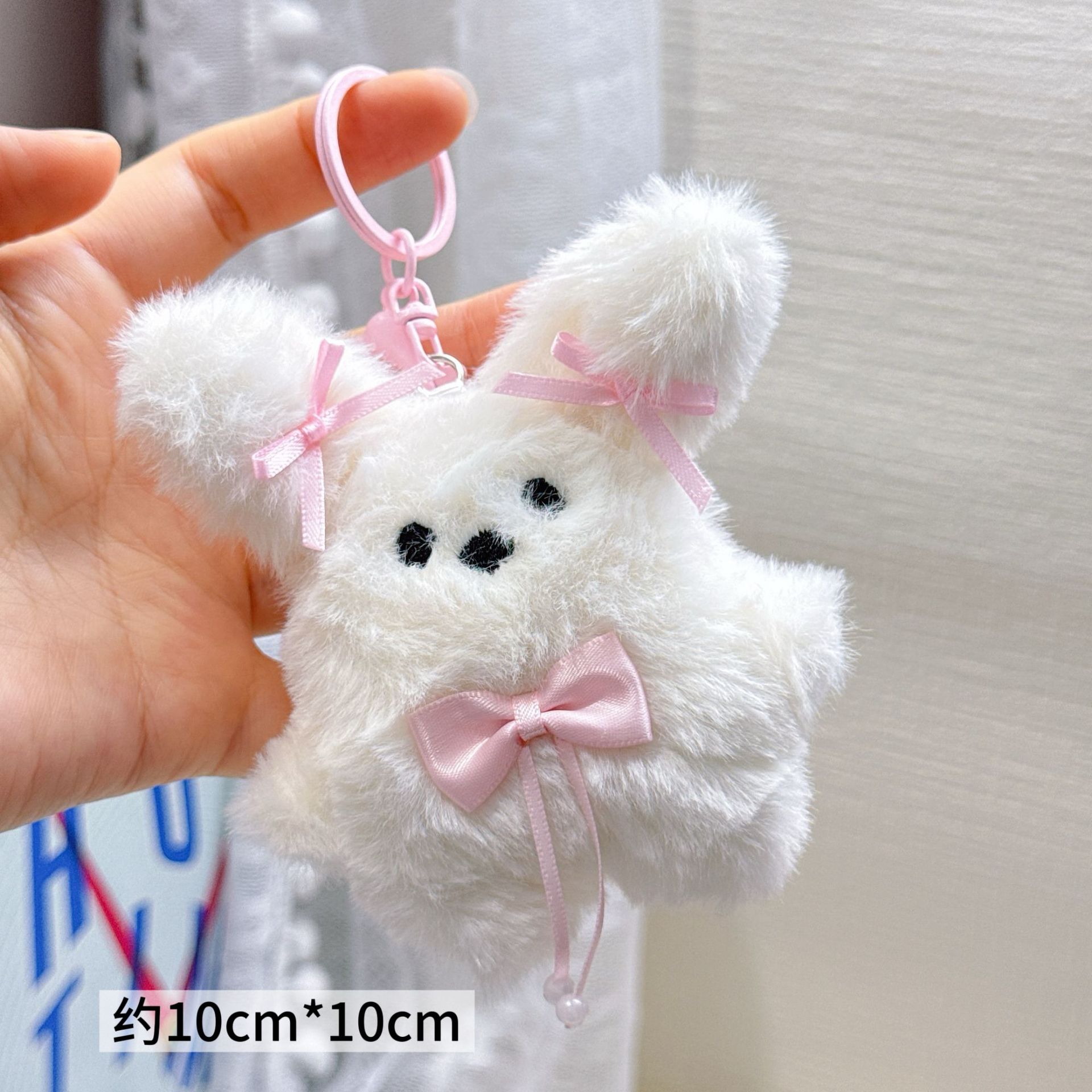 Colgante de Peluche para Mochila y Llaves image 84
