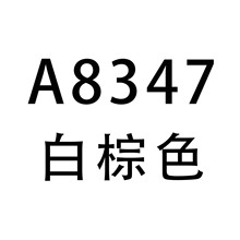 �羳����վ���R�d�W��Ů�b�r�К��|���eӡ�����˴�a�B��ȹ A8347