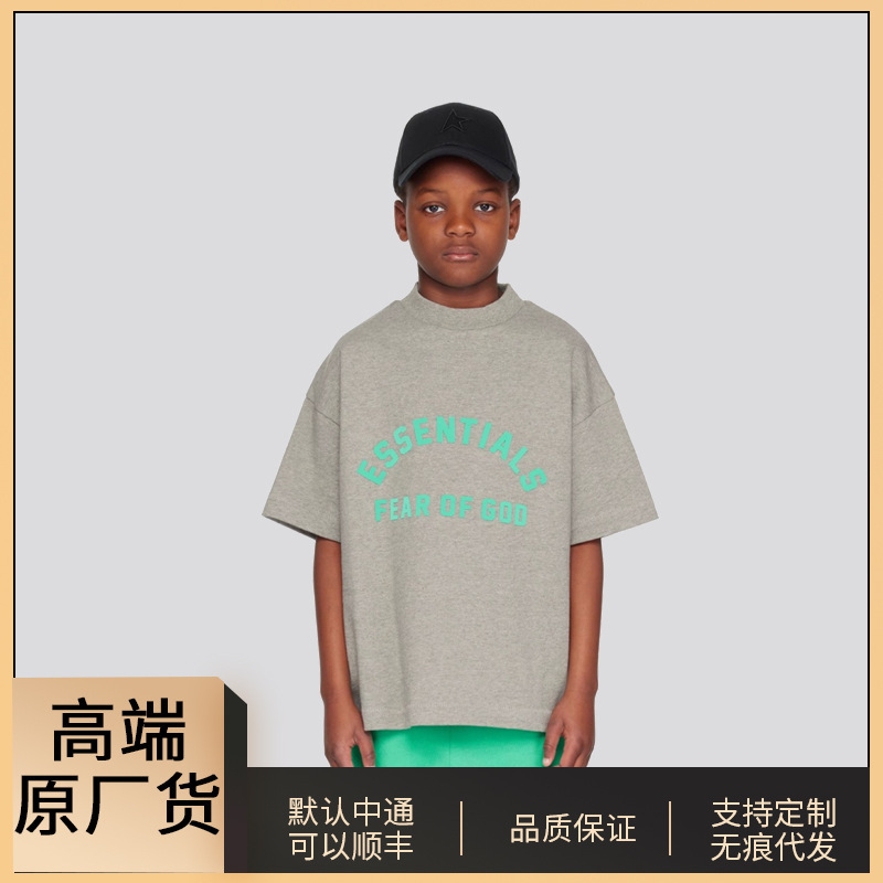 潮の豪華なESSENTIALSの女の子の男の子の半袖のHeavyの子供のtシャツの子供服|undefined