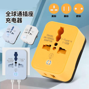 ��Ҏ�WҎӢҎ�๦�������D�Q���^Ӣ�˳���^usbȫ��ͨ�Ç�����2��