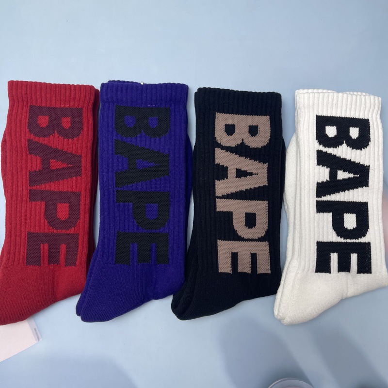Socks in Action