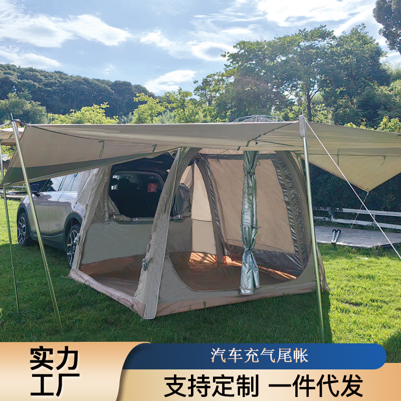 Travel inflatable handheld tent for camping